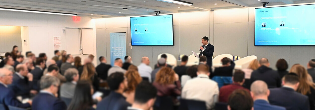 N7 Foundation - Shaping the Future: Innovation and AI in the New Middle East Image